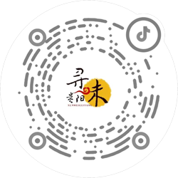 尋味貴陽